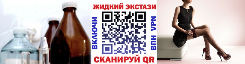 Бутират оксана  Купить  Зеленоградск 