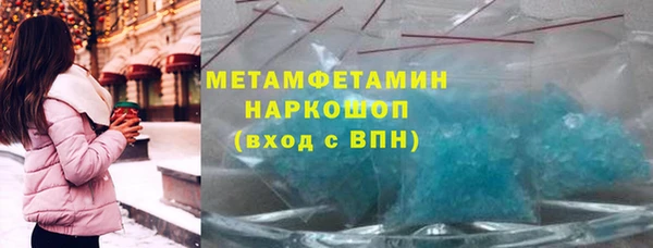 марки nbome Иннополис