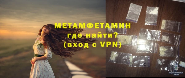 марки nbome Иннополис