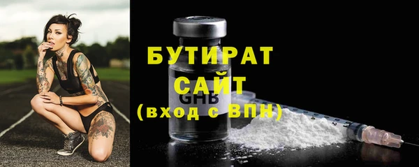 марки lsd Инсар