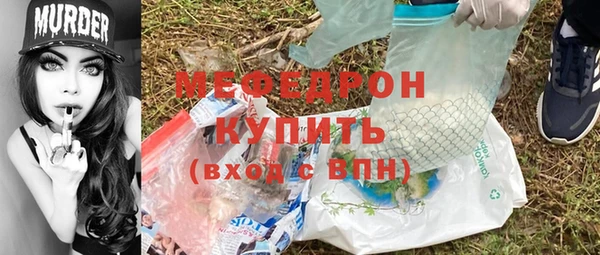 марки lsd Инсар