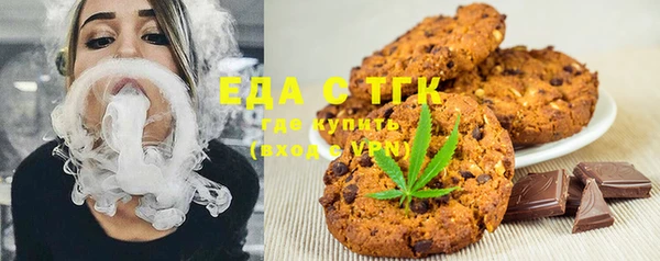 марки nbome Иннополис