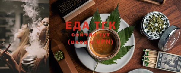 марки nbome Иннополис