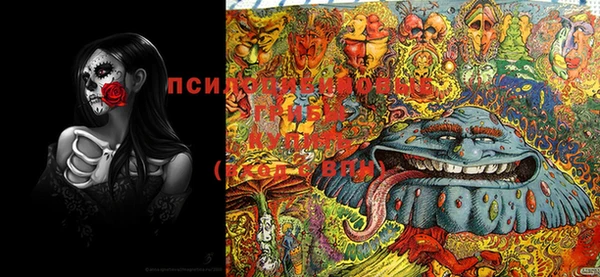 марки nbome Иннополис
