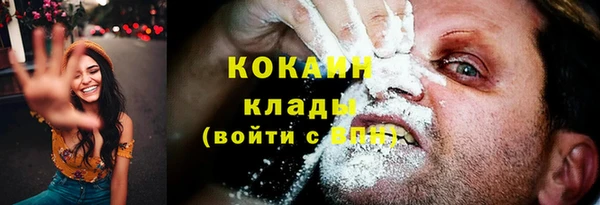 марки nbome Иннополис